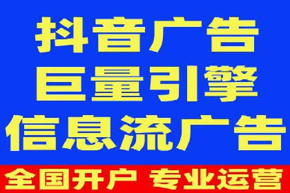 深度解析：百度推广费用与ROI的关联案例